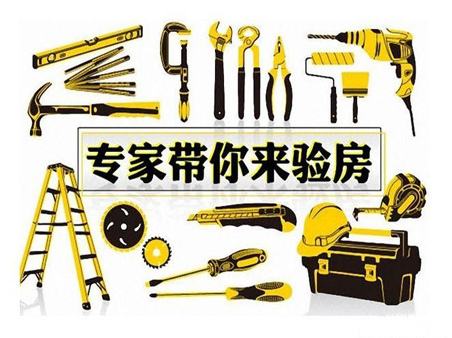 上海環境檢測咨詢服務有限公司 上海甲醛檢測公司