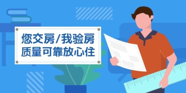 上海環境檢測咨詢服務有限公司 上海甲醛檢測公司