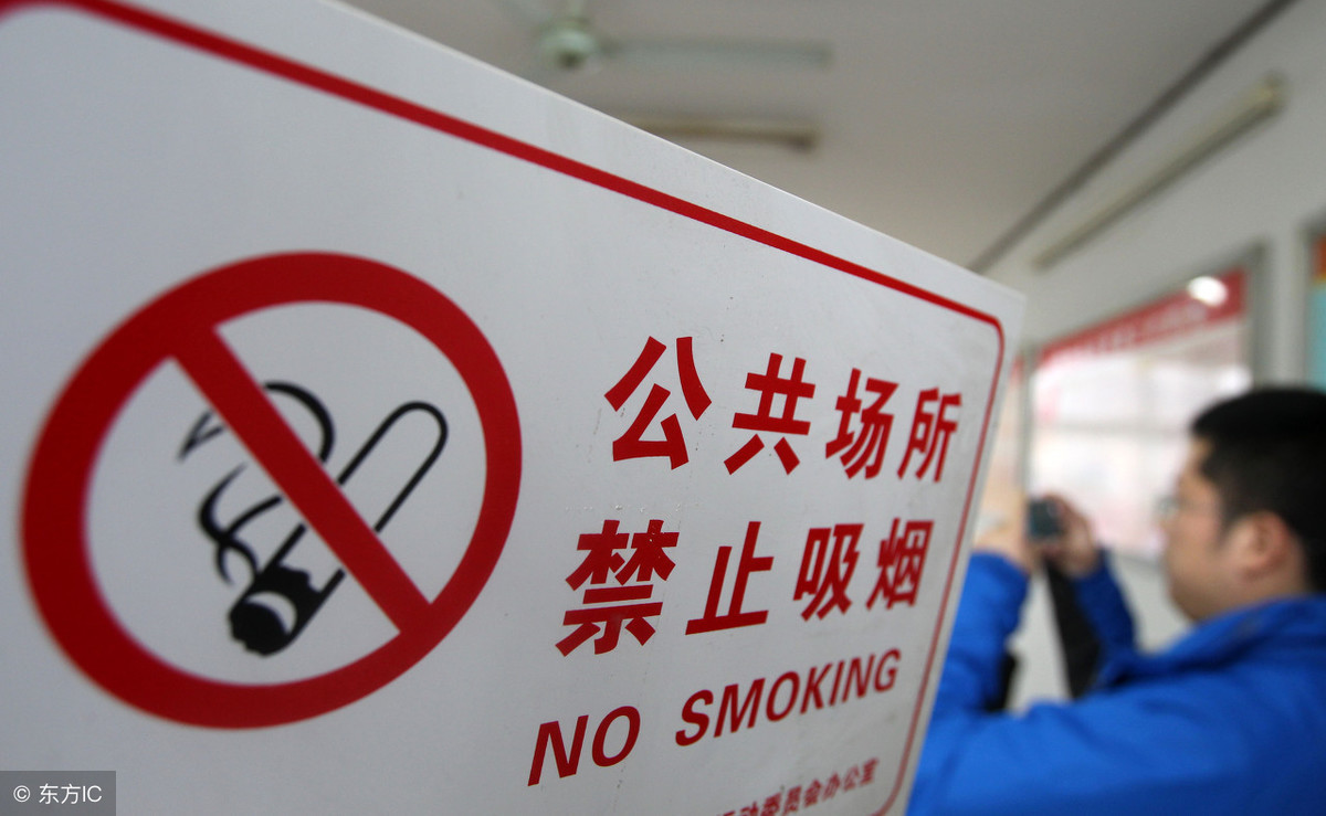 上海環境檢測咨詢服務有限公司 上海環境檢測咨詢服務有限公司