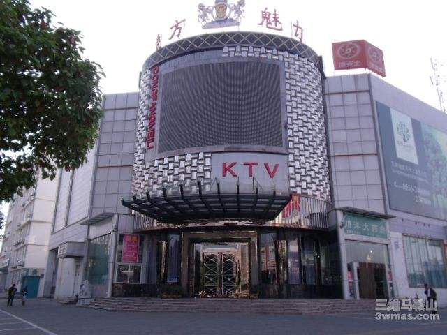 上海環(huán)境檢測(cè)咨詢(xún)服務(wù)有限公司