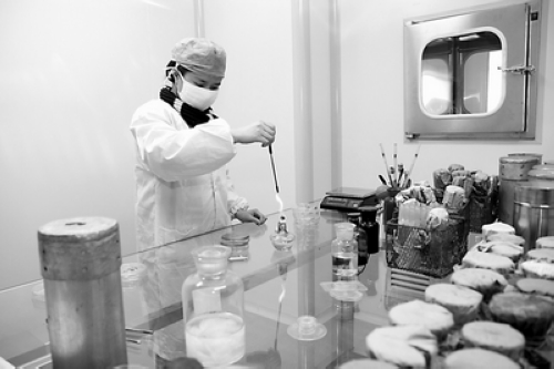 上海環(huán)境檢測(cè)咨詢服務(wù)有限公司