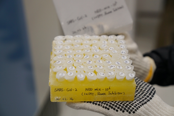 上海環(huán)境檢測咨詢服務有限公司