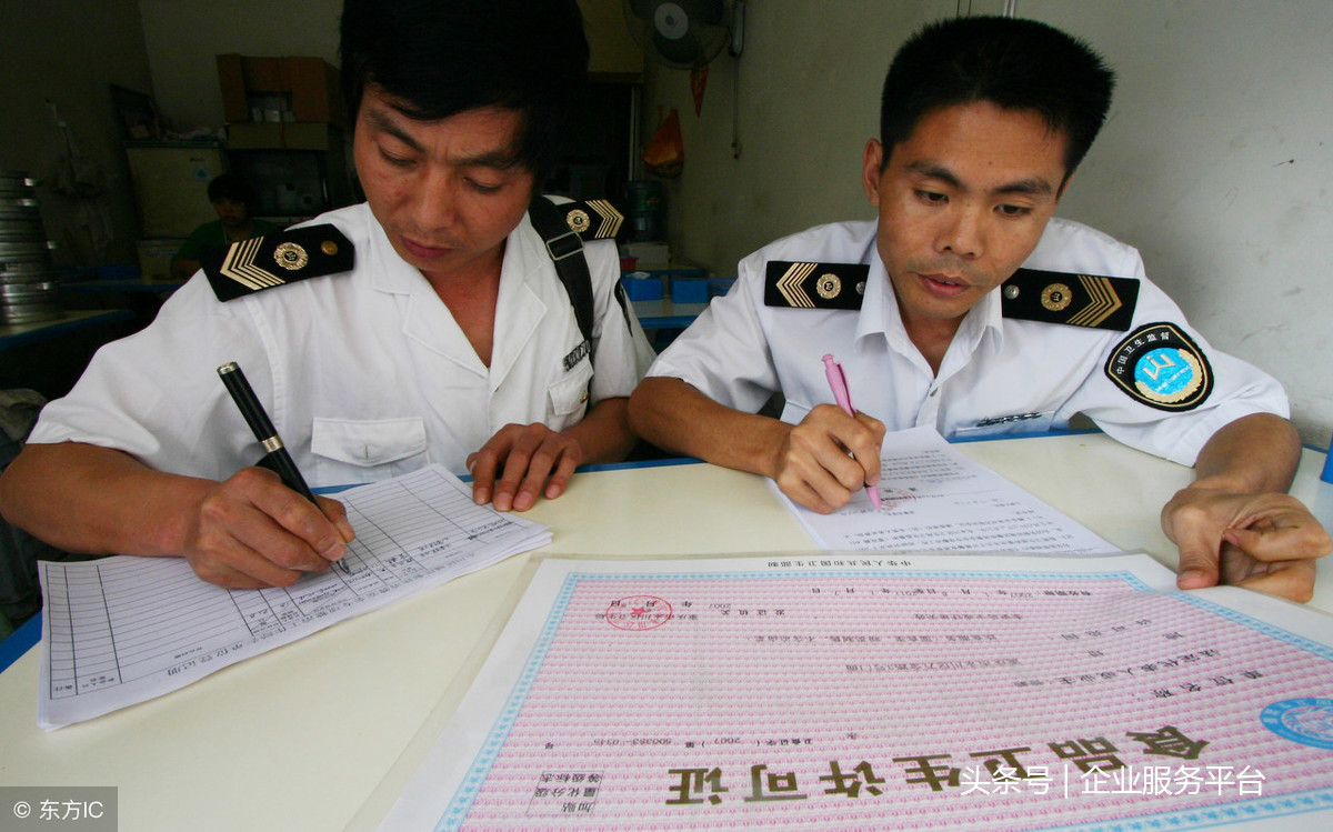 上海環境檢測咨詢服務有限公司