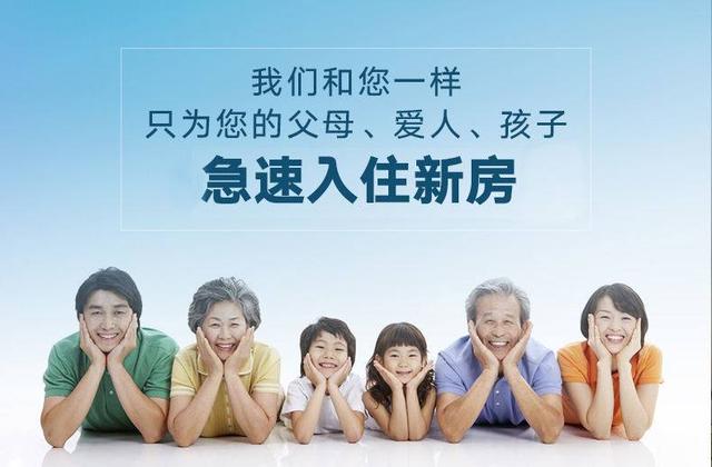 健康室內(nèi)環(huán)境 健康室內(nèi)環(huán)境