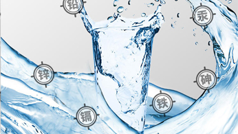 上海環境檢測咨詢服務有限公司 上海環境檢測咨詢服務有限公司