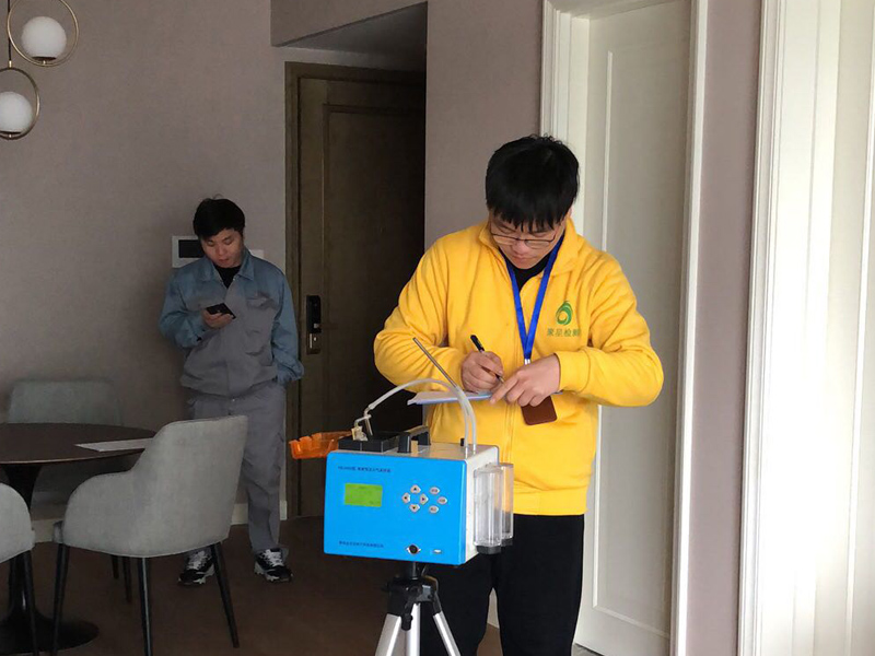 上海環境檢測咨詢服務有限公司 上海環境檢測咨詢服務有限公司