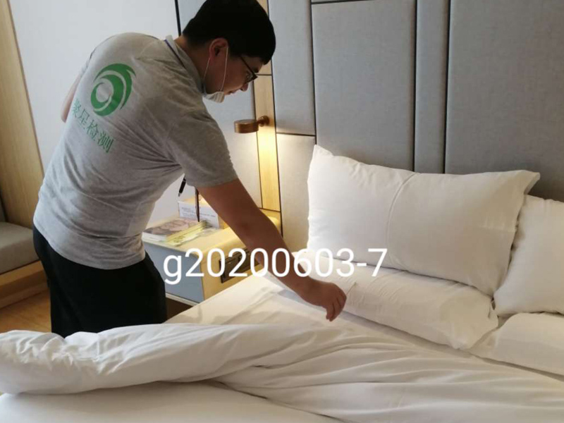 上海環(huán)境檢測(cè)咨詢(xún)服務(wù)有限公司