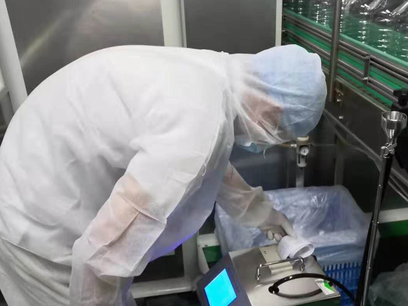 上海環境檢測咨詢服務有限公司 J1.jpg