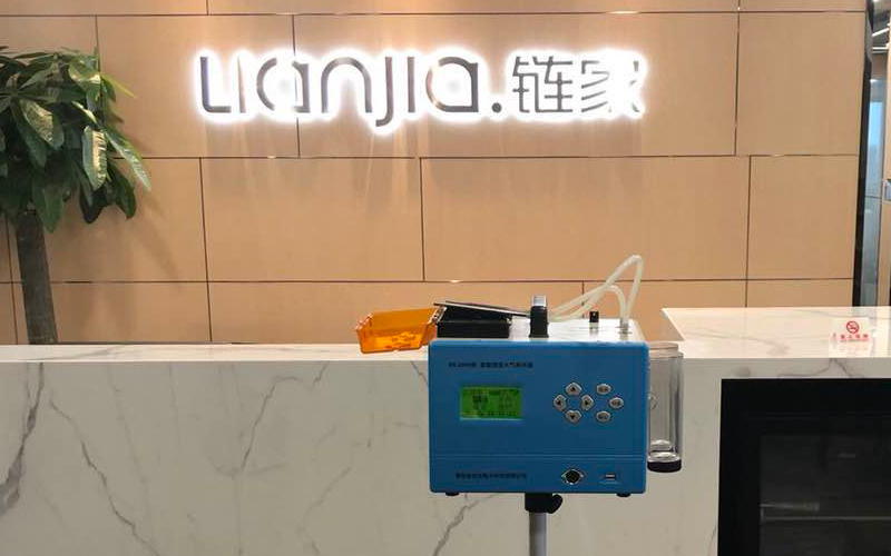 上海環(huán)境檢測咨詢服務(wù)有限公司 上海環(huán)境檢測咨詢服務(wù)有限公司