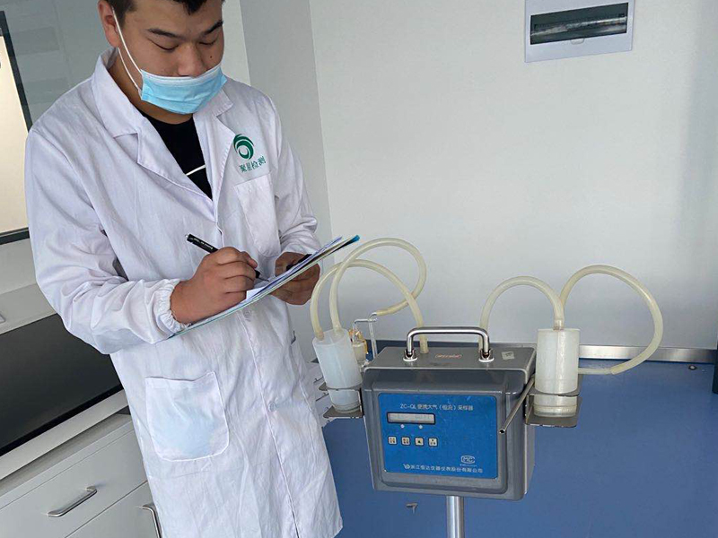 上海環境檢測咨詢服務有限公司 上海聚星環境檢測有限公司