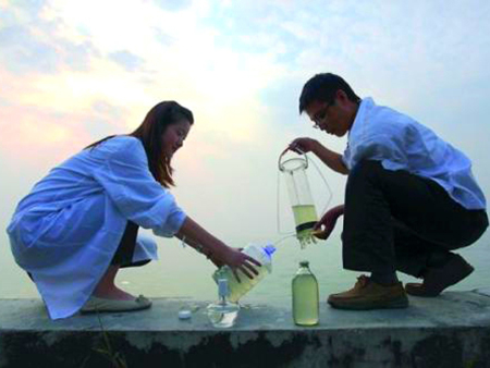 上海環(huán)境檢測(cè)咨詢(xún)服務(wù)有限公司