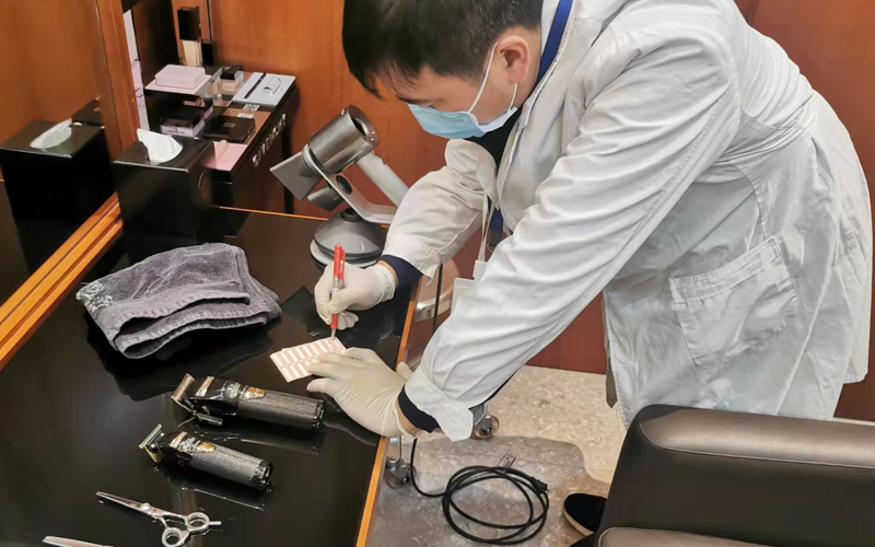 上海環(huán)境檢測咨詢服務有限公司