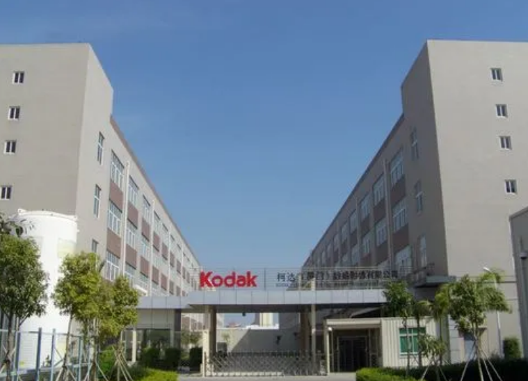 上海環境檢測咨詢服務有限公司 上海環境檢測咨詢服務有限公司