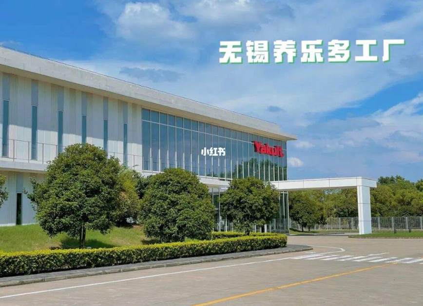 上海環境檢測咨詢服務有限公司