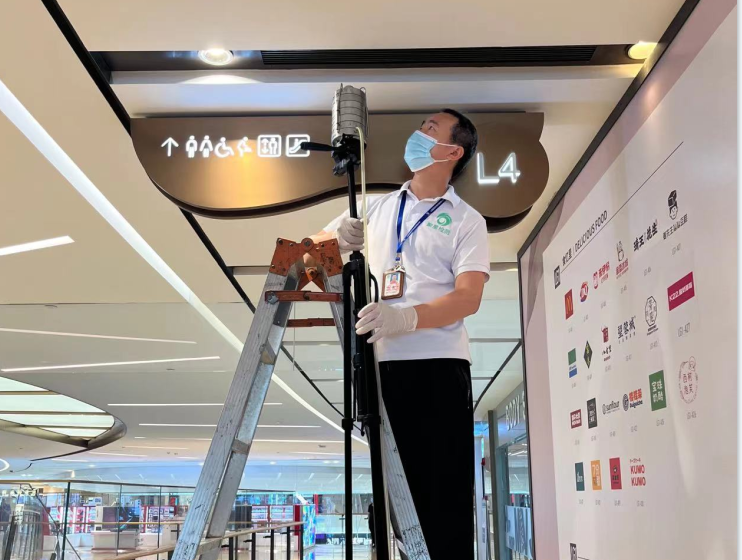 上海環境檢測咨詢服務有限公司