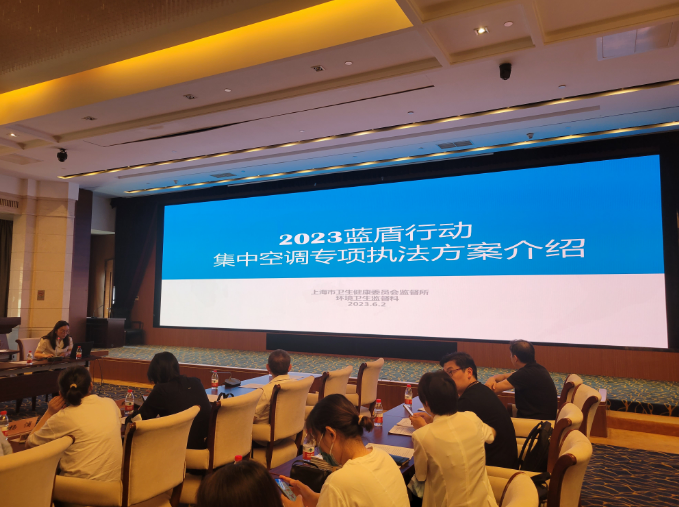 上海環境檢測咨詢服務有限公司 上海環境檢測咨詢服務有限公司