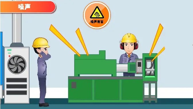 上海環境檢測咨詢服務有限公司