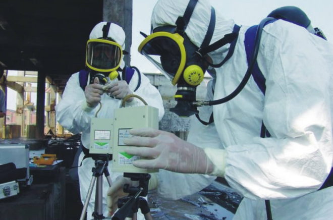 上海環境檢測咨詢服務有限公司