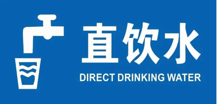 上海環(huán)境檢測(cè)咨詢服務(wù)有限公司