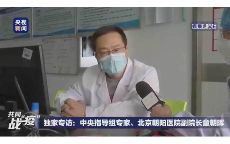 央視專訪專家：核酸檢測突增14840例？