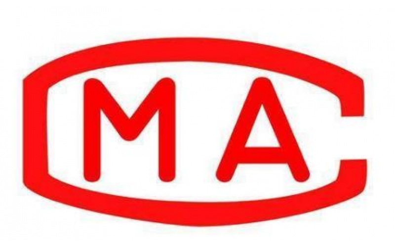 上海甲醛檢測公司到底哪家更好呢?