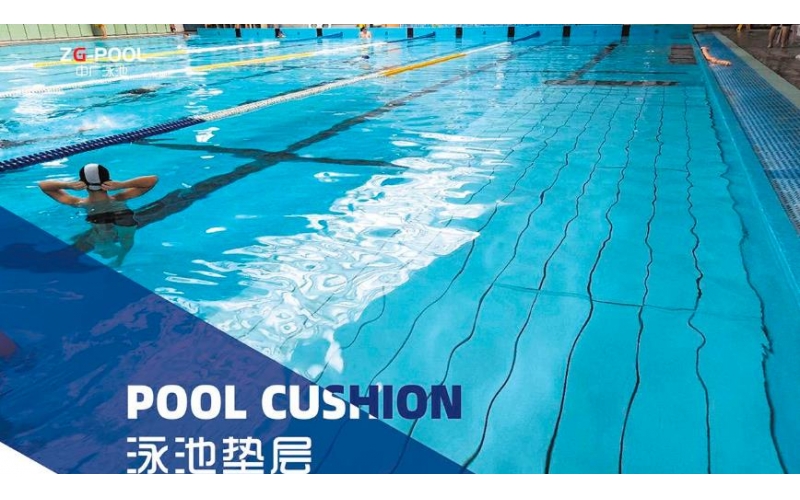 游泳場（館）衛(wèi)生檢測與評價(jià)