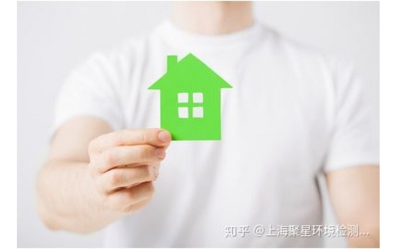 品牌長租公寓被曝出甲醛等空氣污染物超標(biāo)