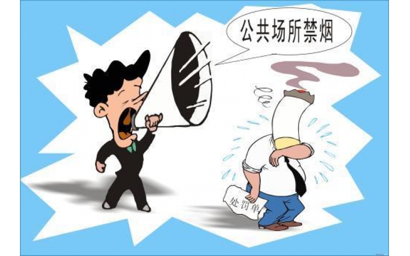 上海市公共場所衛生檢測與評價