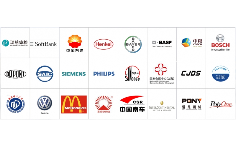 上?？諝鈾z測機構排名