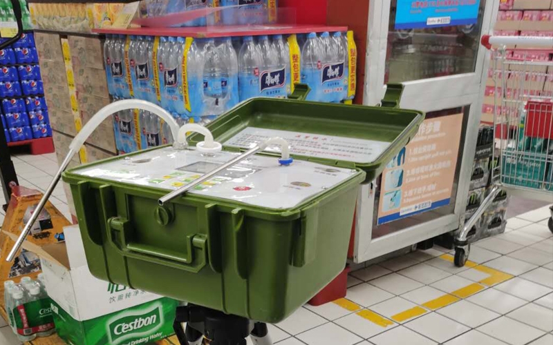 上海甲醛檢測機構(gòu)