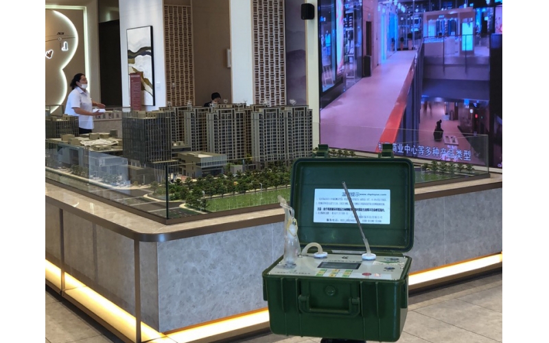 理發美發店衛生檢測報告