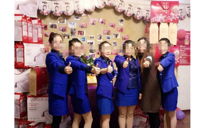 感謝曼陀羅美容美發(fā)與我司簽訂公共場所衛(wèi)生檢測服務(wù)項目