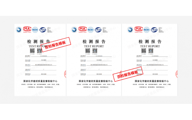 上海市職業衛生參數檢測哪些項目？