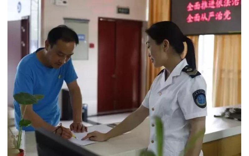 如何辦理上海市公共場所衛生許可證？